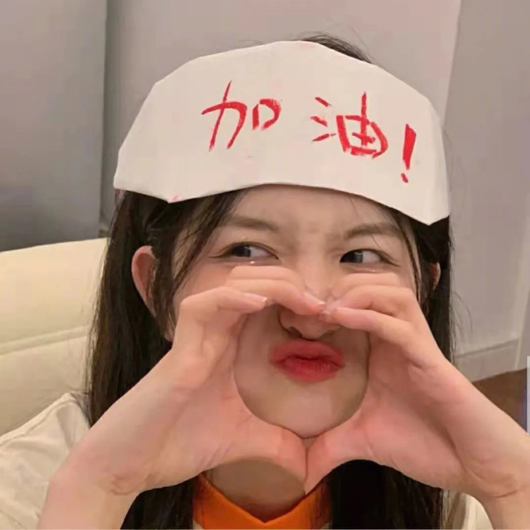 假面复仇